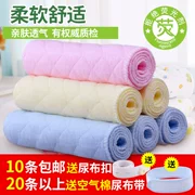 Tã bb sợi vải tiểu tã túi có thể giặt tã bé bông tã ngăn nước tiểu pad breathable mùa hè vải