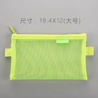 Зеленый, большой