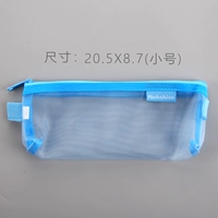 Синий, маленький