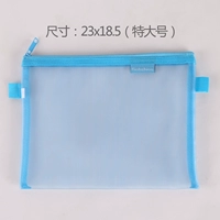 Синий, очень большой