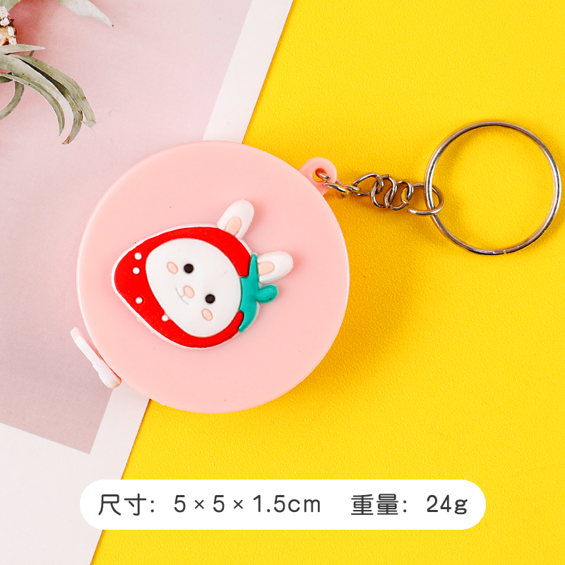 Strawberry Rabbitruler Small tape measure Mini With you portable 1.5 Mipi ruler lovely Measure waist circumference bust Three circumference Soft ruler clothes ruler