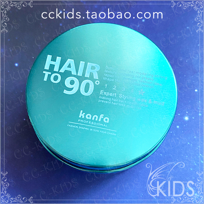 taobao agent 【Cckids】COSPLAY hair wax transparent hair mud COS styling tool