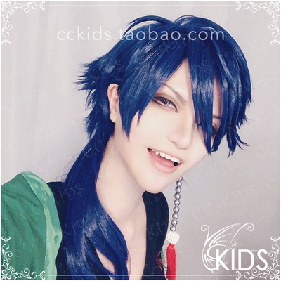 taobao agent [CCKIDS] [DRB hypnosis microphone Rap] There are DICE COS wigs of Emperor Qichuan