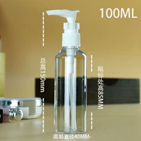 100 мл прессования рта прозрачная бутылка 50 Оптовая