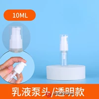 Прозрачный лосьон, воронка, 10 мл, 5 шт