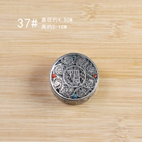 37#