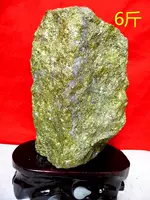 Đặc biệt cung cấp Zhaoyuan mỏ vàng vàng đá gốc đồ trang trí đá trang trí đá khoáng tinh thể gạch đá đặc biệt sản phẩm 6 đá ốp tiểu cảnh