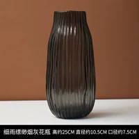 Темно-серый