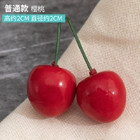 Лимонно-желтый