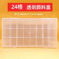 Пигментированный, 24 ячеек