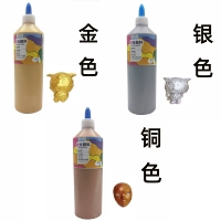 3 бутылки с золотой и серебряной скидкой скидки