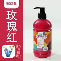 Красная роза