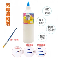 500 мл гармонической жидкости может чистить работы