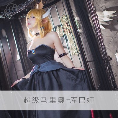 taobao agent Clothing for princess, level, cosplay