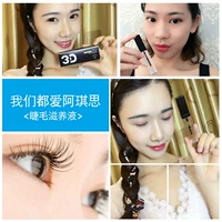 Eye Mascara Lông mày tăng trưởng Chất lỏng Chính hãng Nhanh Mật mã dày Dài Nuôi dưỡng Lông mày Dày Chất lỏng Unisex missha 4d mascara