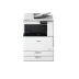 Máy in laser màu ir c3020 a3 máy photocopy một máy cho máy quét để bàn thương mại lớn - Máy photocopy đa chức năng Máy photocopy đa chức năng
