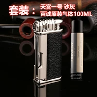 Tiangong № 1 Sandy+100 мл газа