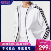 Áo khoác nam Adidas 2019 xuân mới đích thực áo thể thao dệt áo khoác trùm đầu áo gió DW4620 - Áo khoác thể thao / áo khoác