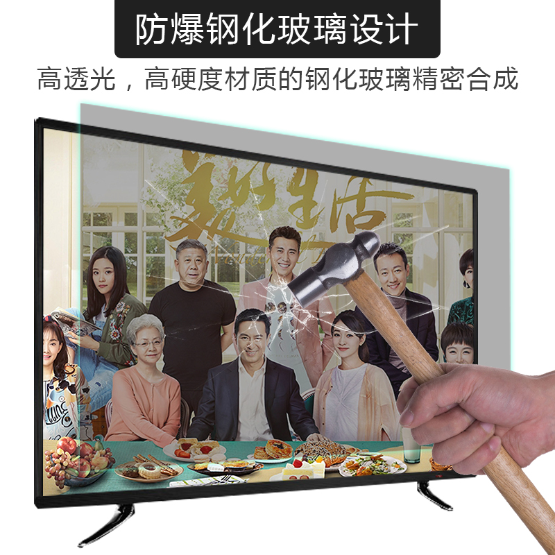 110 Inch 4K Steel Networkmillet The second generation 55 inch liquid crystal Television 32 inch 42 inch network 50 inch 85 / 100 inch 30 the elderly household Flat