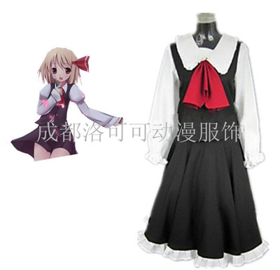 taobao agent Oriental Project Oriental Red Devils Township Lumia Cosplay Set