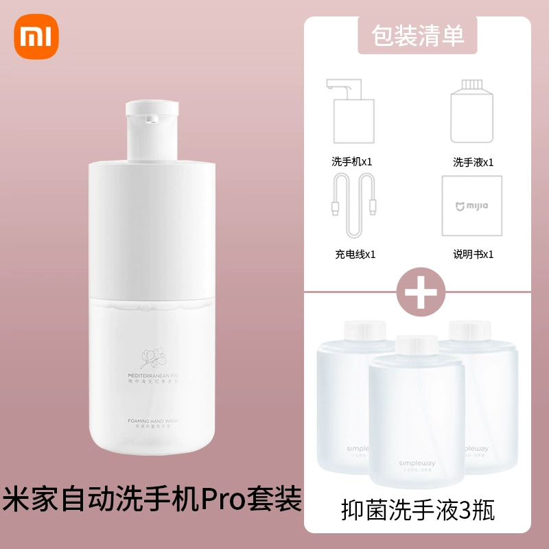 Bộ rửa điện thoại di động tự động Xiaomi Mijia Pro Bộ bọt kháng khuẩn cảm biến thông minh đựng xà phòng Máy khử trùng tay để sử dụng tại nhà hộp đựng dầu gội sữa tắm inox 