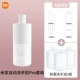 Bộ rửa điện thoại di động tự động Xiaomi Mijia Pro Bộ bọt kháng khuẩn cảm biến thông minh đựng xà phòng Máy khử trùng tay để sử dụng tại nhà hộp đựng dầu gội sữa tắm inox