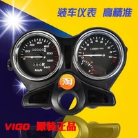 Áp dụng cho phụ kiện xe máy Honda Jin Fengrui lục địa mới SDH125-49-50 bảng điều khiển lắp ráp đồng hồ đo mã mét - Power Meter mặt kính đồng hồ xe wave alpha