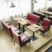 Sofa họp kinh doanh, nội thất văn phòng tối giản kiểu dáng đẹp, tiếp tân, đàm phán, sofa đơn giản, kết hợp bàn cà phê ba người - FnB Furniture