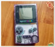 [1 Crown] Máy chơi game gbc cầm tay siêu mỏng gbc của Nintendo lưu trữ màu tím thông qua máy vỏ - Bảng điều khiển trò chơi di động