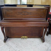Hàn Quốc Sanyi SAMICK 520C nhập khẩu đàn piano cao cấp đặc biệt được chạm khắc piano dành cho người lớn - dương cầm