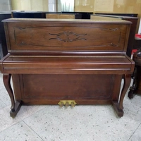 Hàn Quốc Sanyi SAMICK 520C nhập khẩu đàn piano cao cấp đặc biệt được chạm khắc piano dành cho người lớn - dương cầm casio cdp 120