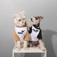 Белый коричневый (собака)