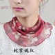 姹 姹 姹