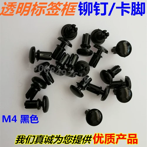 Прозрачная ящик для метки выбора белой пряжки коробка для пряжки.