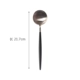 【Black Silver Main Spoon Spoon