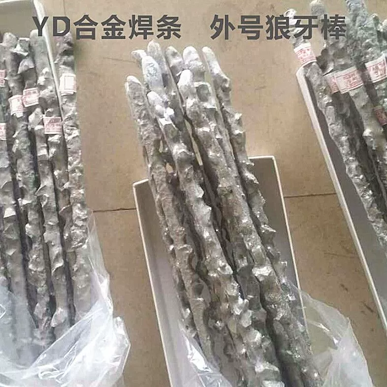 YD Wolf Răng Rod Rod Stripe YD Hợp kim cứng Chất liệu composite Cọc hàn Stripe Stripe Kháng dải trong nước Hộp nhập khẩu trong nước hàn hồ quang tay Que hàn