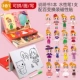 Giao thông vận tải câu đố lực lượng gạch câu đố trẻ em Tong Yizhi đồ chơi 3-6 tuổi não bé 2 cô gái Quà tặng cho bé trai