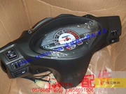 Bộ phận nguyên bản của Qianjiang Lang Yue QJ125T-9B lắp ráp dụng cụ với 5 công tắc lớn - Power Meter