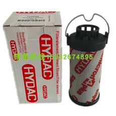 Фильтр 德国hydac贺德克0165r010bn4hc 0185r020bn4hc/-v-kb液压油滤芯