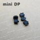 Резиновая пробка mini DP
