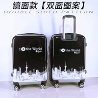 Черный самолет