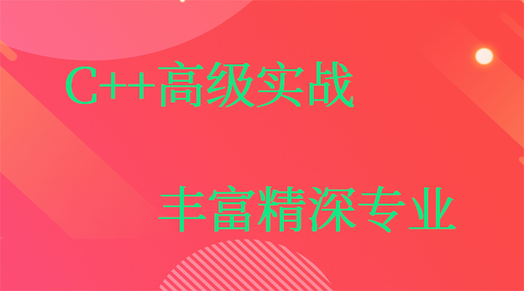 haima malala aotuo towin const TreeView C++ QT算法 CCPP 链式栈 加密解密视频