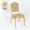 Triển lãm ăn uống bàn tròn và ghế đơn bàn ghế trước bàn gỗ màu khách sạn ghế nhà hàng ăn uống ghế nội thất tiệc - Nội thất khách sạn