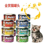 Mèo đóng hộp Thái Lan nhập vật nuôi thưởng vàng vào thức ăn ướt cho mèo 170g mèo non đóng hộp 10 lon cá ngừ ăn nhẹ - Đồ ăn nhẹ cho mèo