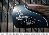 Lanxiangqin Yun (Black Sandal) роскошный пакет