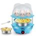Trứng hấp tự động tắt hai lớp đa chức năng 烝 trứng nhà thực sự luộc trứng máy mini ký túc xá sinh viên năng lượng thấp Nồi trứng