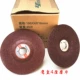 4 фильма Eagle Emperor 300 штук 300 штук