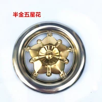 100 мм половина пяти -звездочного цветка 304 один