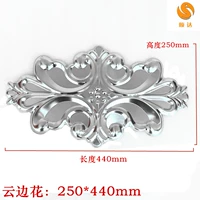 Da Bianyun Flower 304# (этот цвет) Один кусок