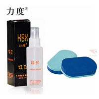 Haocai Cleaner+_1 Nitkuku Wiper с обеих сторон